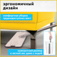Миниатюра изображения товара Набор для уборки Laima Pro Clean Швабра с отжимом и двухкамерным ведром / 607979
