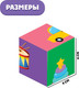Миниатюра изображения товара Развивающий игровой набор Zabiaka Любимые игрушки / 9298553