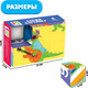 Миниатюра изображения товара Развивающий игровой набор Zabiaka Сложи картинку / 9283980