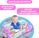 Миниатюра изображения товара Игровой коврик Школа талантов Акваковрик. Милая русалочка / 7023854