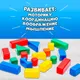 Миниатюра изображения товара Развивающий игровой набор Соломон 1180360