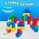Миниатюра изображения товара Развивающий игровой набор Соломон 1180360