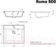 Миниатюра изображения товара Умывальник Paola Roma 500