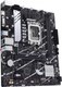 Миниатюра изображения товара Материнская плата Asus Prime B760M-K D4