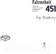 Миниатюра изображения товара Книга Эксмо 451 градус по Фаренгейту (Брэдбери Р.)