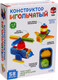 Миниатюра изображения товара Конструктор Unicon Игольчатый / 7598135 (58эл)