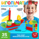 Миниатюра изображения товара Конструктор Unicon Игольчатый / 7598134 (35эл)
