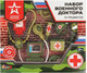 Миниатюра изображения товара Набор доктора детский Играем вместе 2004U065-R1