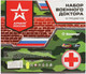 Миниатюра изображения товара Набор доктора детский Играем вместе 2004U065-R1