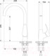Миниатюра изображения товара Смеситель LEMARK Линара LM0405PGR