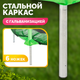Миниатюра изображения товара Батут Sundays Acrobat-D140 (с сеткой, зеленый)