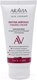 Миниатюра изображения товара Крем для лица Aravia Laboratories Peptide Ampoule Firming Cream (50мл)