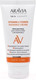Миниатюра изображения товара Крем для лица Aravia Laboratories Vitamin-C Power Radiance Cream (50мл)