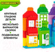 Миниатюра изображения товара Конструктор Kids Home Toys Классический набор / 4371516