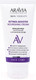 Миниатюра изображения товара Крем для лица Aravia Laboratories 200 МЕ Retinol Booster Nourishing Cream (50мл)
