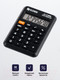 Миниатюра изображения товара Калькулятор Eleven LC-210NR (черный)