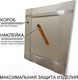Миниатюра изображения товара Зеркало Пекам Greta 120x80 / greta-120x80B (с подсветкой и бесконтактным сенсором)