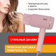 Миниатюра изображения товара Фен Puff 1801 (розовый)