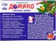 Миниатюра изображения товара Развивающая игра Лесная мастерская Новогодние забавы / 9022044