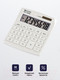 Миниатюра изображения товара Калькулятор Eleven SDC-805NR-WH (белый)