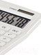 Миниатюра изображения товара Калькулятор Eleven SDC-805NR-WH (белый)