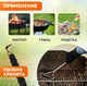 Миниатюра изображения товара Щетка для чистки гриля СОКОЛ 62-0042