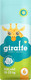 Миниатюра изображения товара Подгузники-трусики детские Lovular Giraffe XXL 15-23кг / 429712 (42шт)