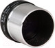 Миниатюра изображения товара Окуляр Sky-Watcher Kellner 6.3мм 1.25