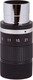 Миниатюра изображения товара Окуляр Sky-Watcher Zoom 7-21мм