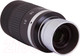Миниатюра изображения товара Окуляр Sky-Watcher Zoom 7-21мм