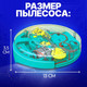 Миниатюра изображения товара Конструктор электромеханический Эврики Робот - пылесос / 7826142
