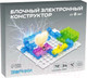 Миниатюра изображения товара Конструктор электромеханический Эврики Электронный лабиринт / 3584372