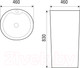 Миниатюра изображения товара Умывальник WeltWasser Leerbach 4646 GL-WT