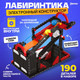 Миниатюра изображения товара Конструктор электромеханический Эврики Лабиринтика / 4996034