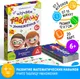 Миниатюра изображения товара Настольная игра Лас Играс Изучаем таблицу умножения / 4064107