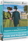 Миниатюра изображения товара Книга АСТ Гордость и предубеждение. Pride and Prejudice (Остин Д.)