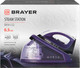 Миниатюра изображения товара Утюг с парогенератором Brayer BR4152
