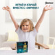Миниатюра изображения товара Научная игра Эврики Скелет человека / 7647805