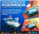 Миниатюра изображения товара Конструктор электромеханический Эврики Исследователь космоса 3в1 / 7907277