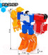 Миниатюра изображения товара Набор игрушек-трансформеров Dade Toys Алфавит / D622-H314