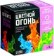 Миниатюра изображения товара Набор для опытов Эврики Цветной огонь / 7070784