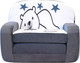 Миниатюра изображения товара Кресло детское SunRain Классик Мишки (серый)