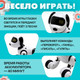 Миниатюра изображения товара Радиоуправляемая игрушка Zhorya Далматинец / ZYA-A2917