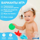 Миниатюра изображения товара Набор для купания Крошка Я Дельфин / 7412557