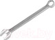 Миниатюра изображения товара Гаечный ключ Yato YT-0352
