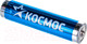 Миниатюра изображения товара Комплект батареек Космос LR03 20BOX / KOCLR0320BOX (20шт)