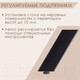 Миниатюра изображения товара Стеллаж Millwood Лофт CH-5 110x30x110 (дуб табачный Craft/металл черный)