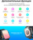 Миниатюра изображения товара Умные часы Hoco Y12 Ultra Call Version (черный)