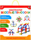 Миниатюра изображения товара Развивающий игровой набор Unicon Веселые присоски / 7706705 (77эл)