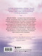 Миниатюра изображения товара Дневничок Эксмо The power of now. Cила настоящего / 9785041765934 (Толле Экхарт)